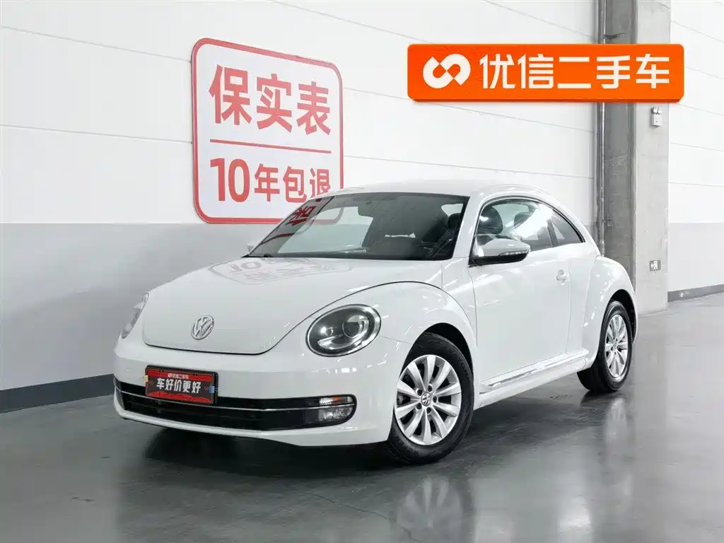 Volkswagen Beetle 2015