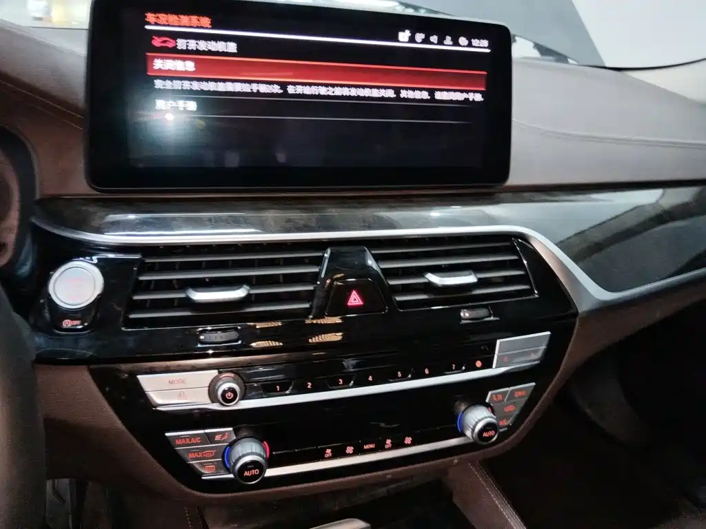 BMW 5 Series 2021 — фото 13