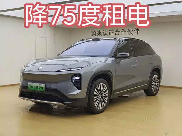 NIO ES7 2025