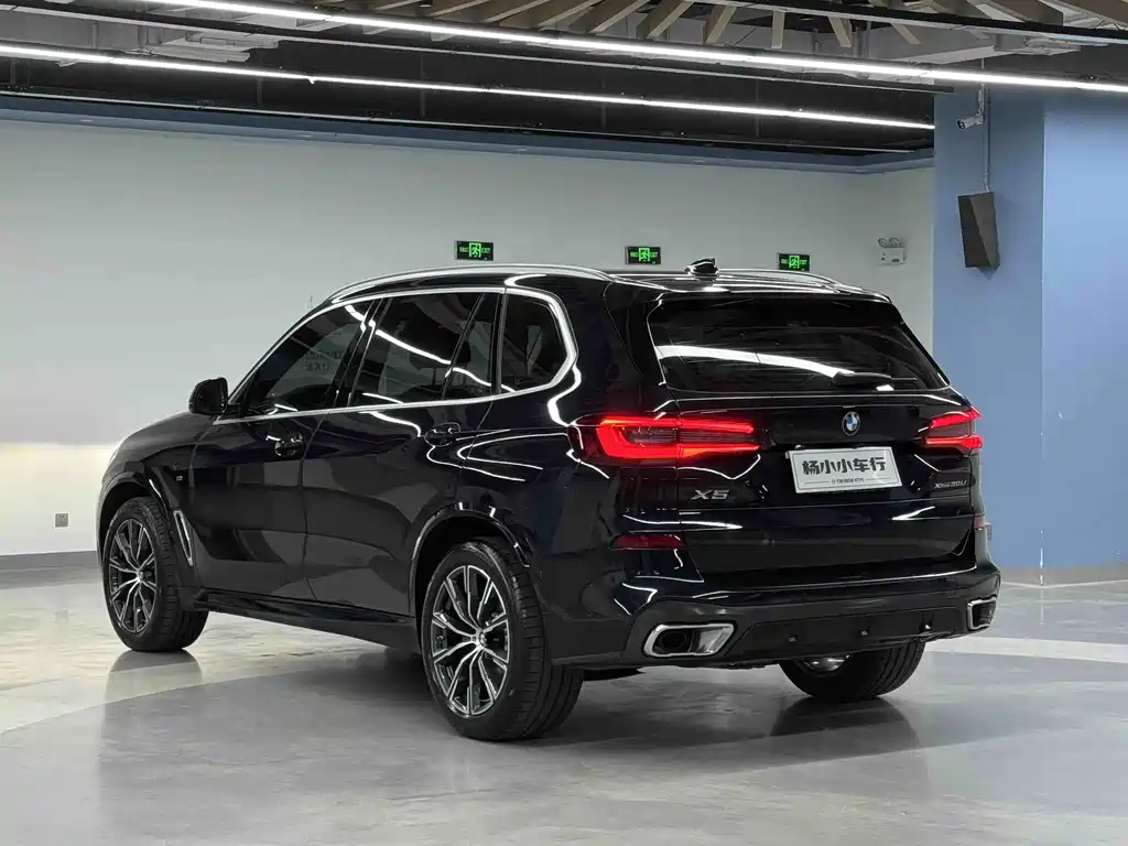 BMW X5 2023 — фото 26