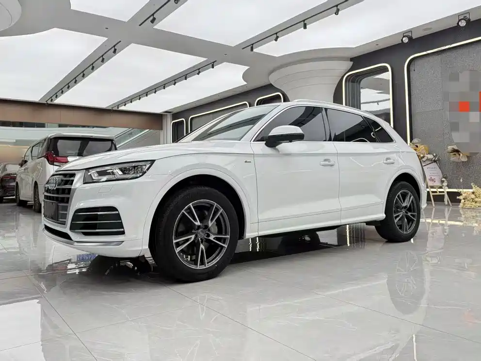 Audi Q5L 2020