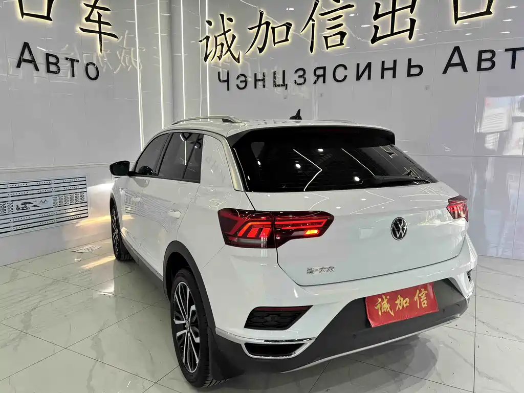 Volkswagen T-Roc 2022