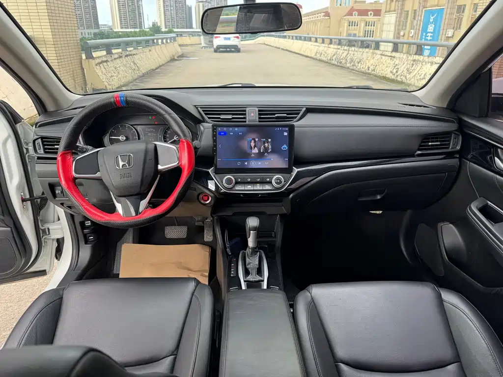 Honda Crider 2019