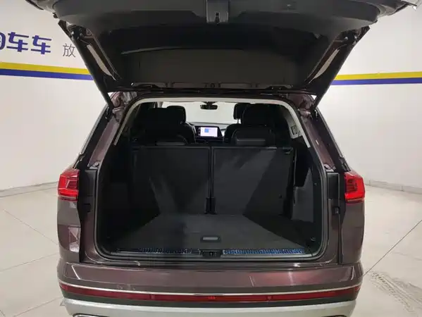 Volkswagen Talagon 2022