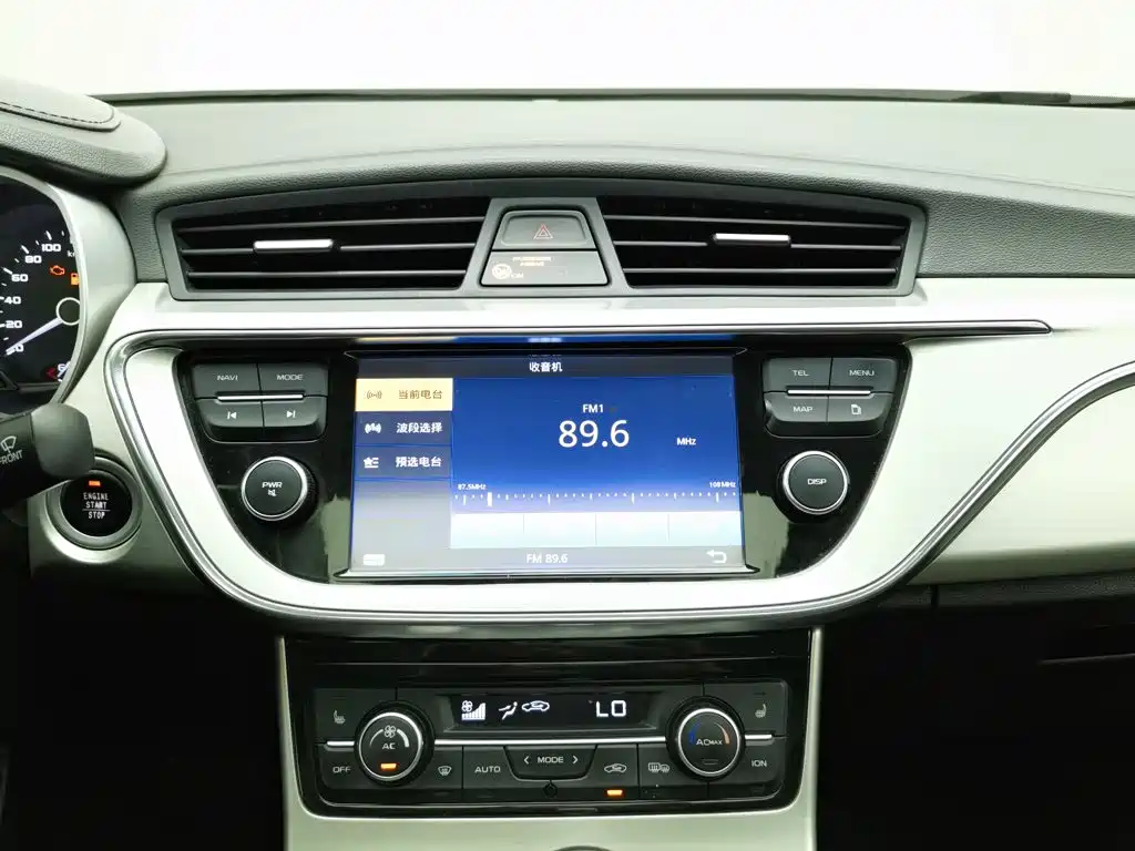 Geely Emgrand GL 2016 — фото 12