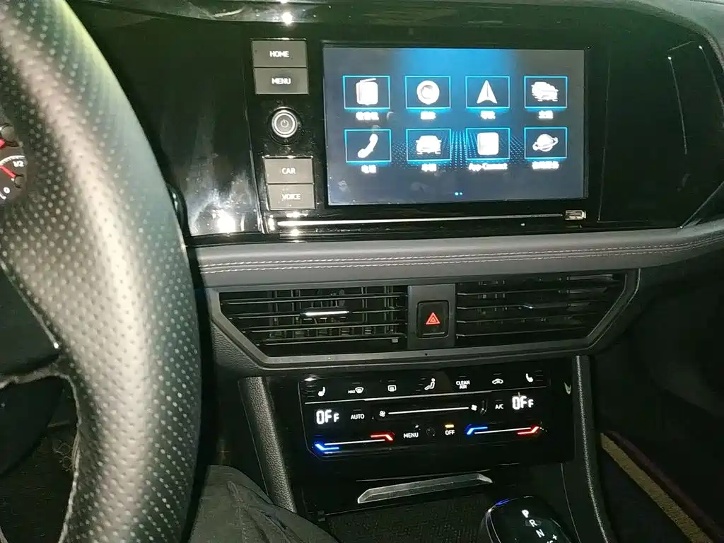 Volkswagen Sagitar 2020