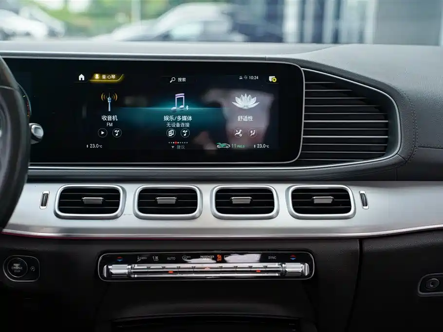 Mercedes-Benz GLE 2020 — фото 18
