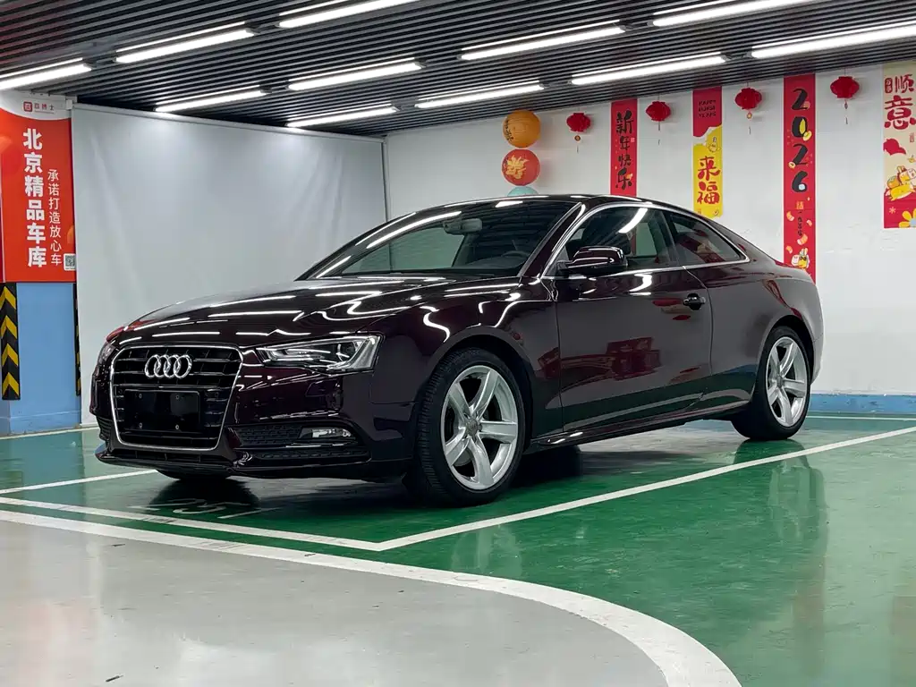 Audi A5 2015