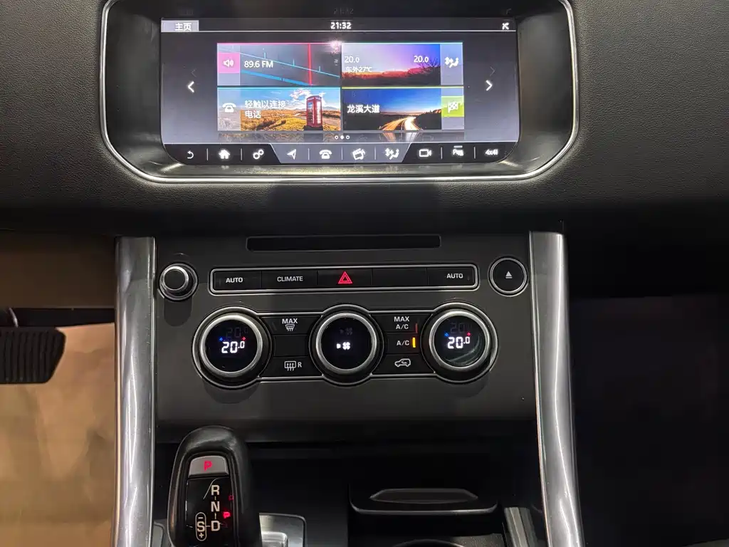Land Rover Sport 2018 — фото 16