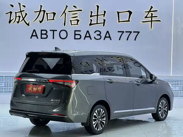 Wuling Jiachen 2023