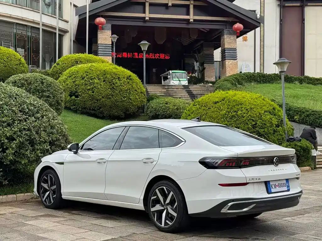 Volkswagen Lamando 2023