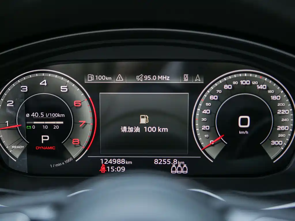 Audi A4L 2021 — фото 20