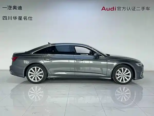 Audi A6L 2024