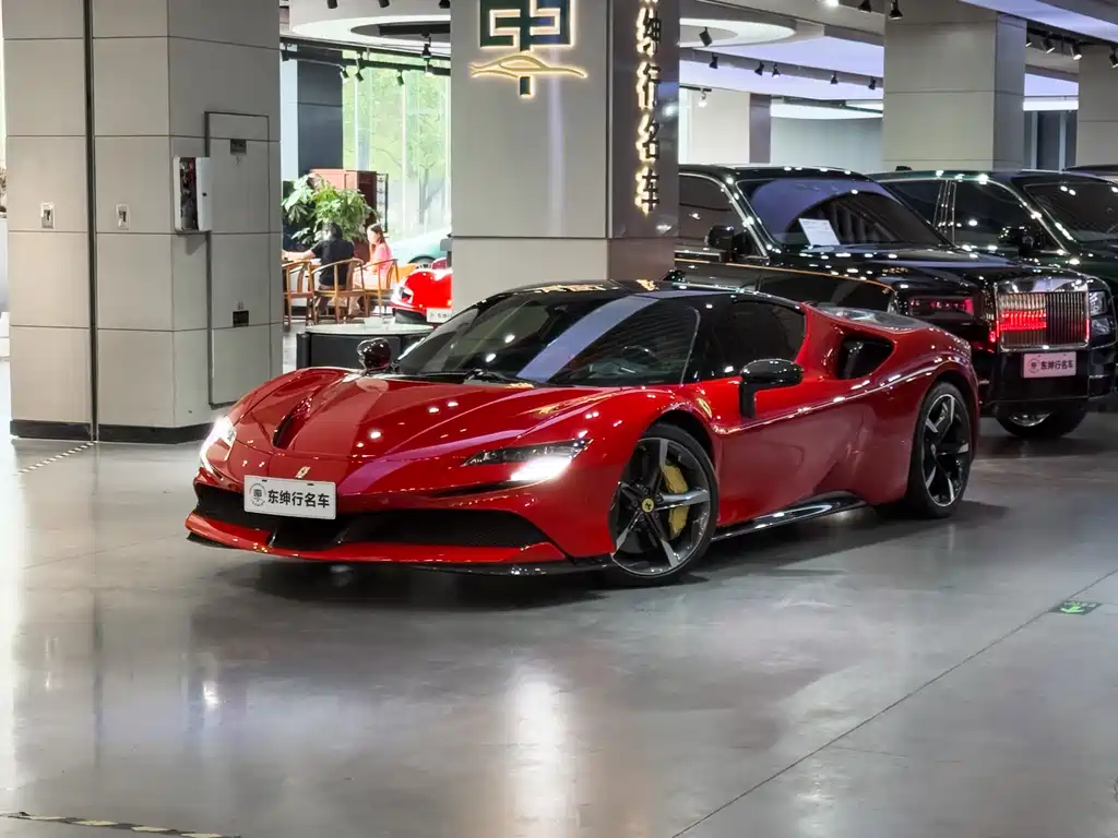 Ferrari SF90 2021