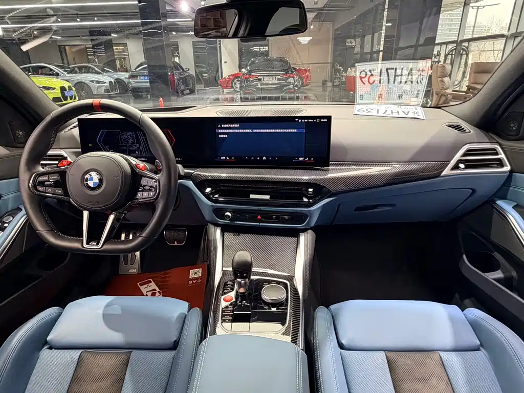 BMW M3 2025 — фото 15