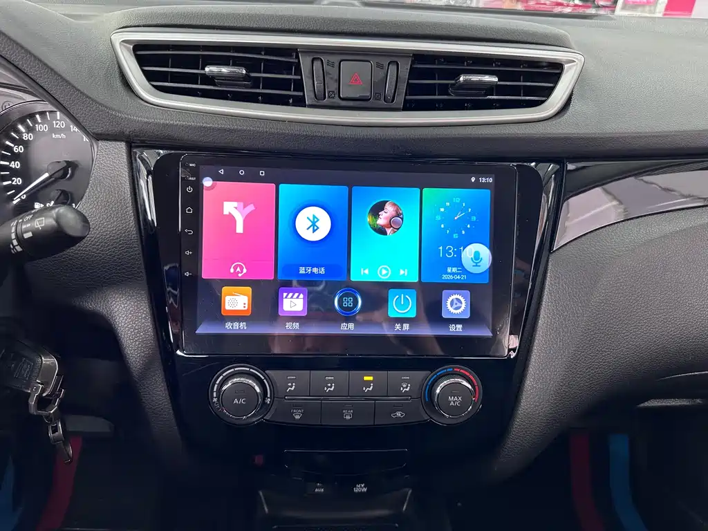 Nissan Qashqai 2019 — фото 11