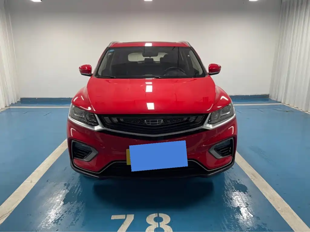 Geely Binyue 2020