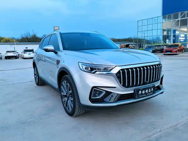Hongqi HS5 2022