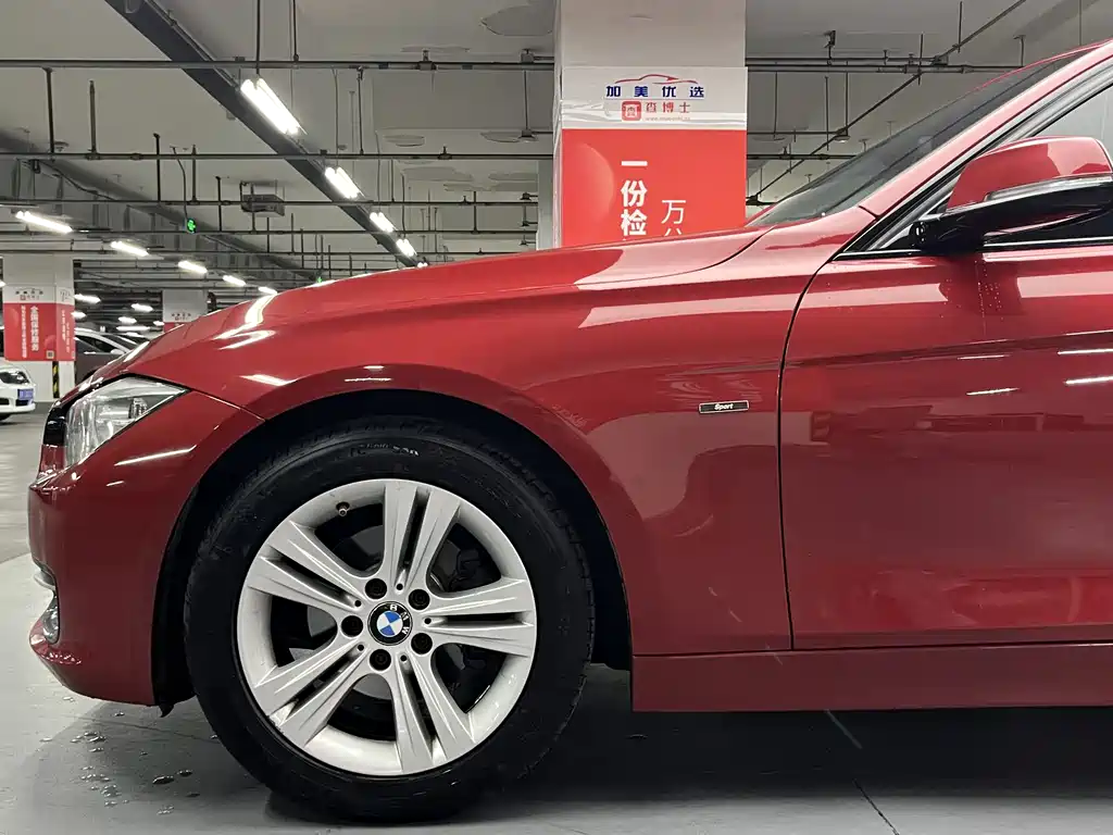 BMW 3 Series 2013