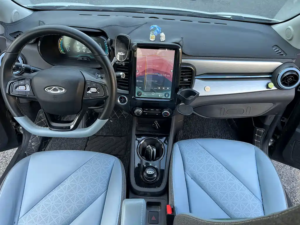 Chery eQ1 2022