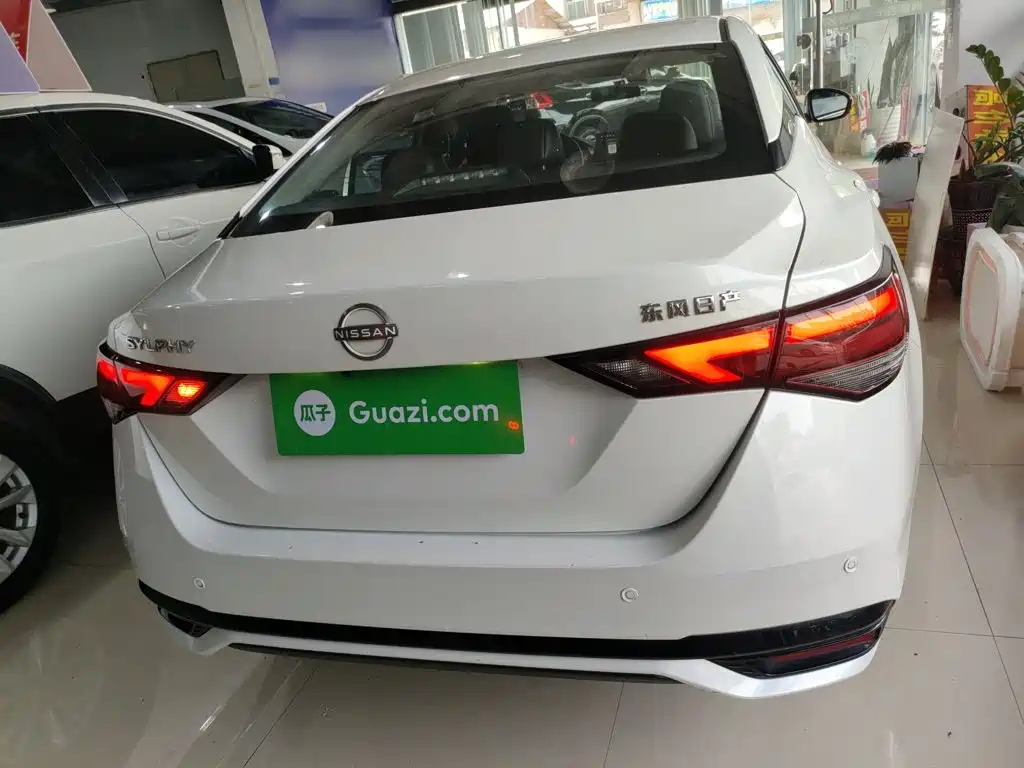 Nissan Sylphy 2024