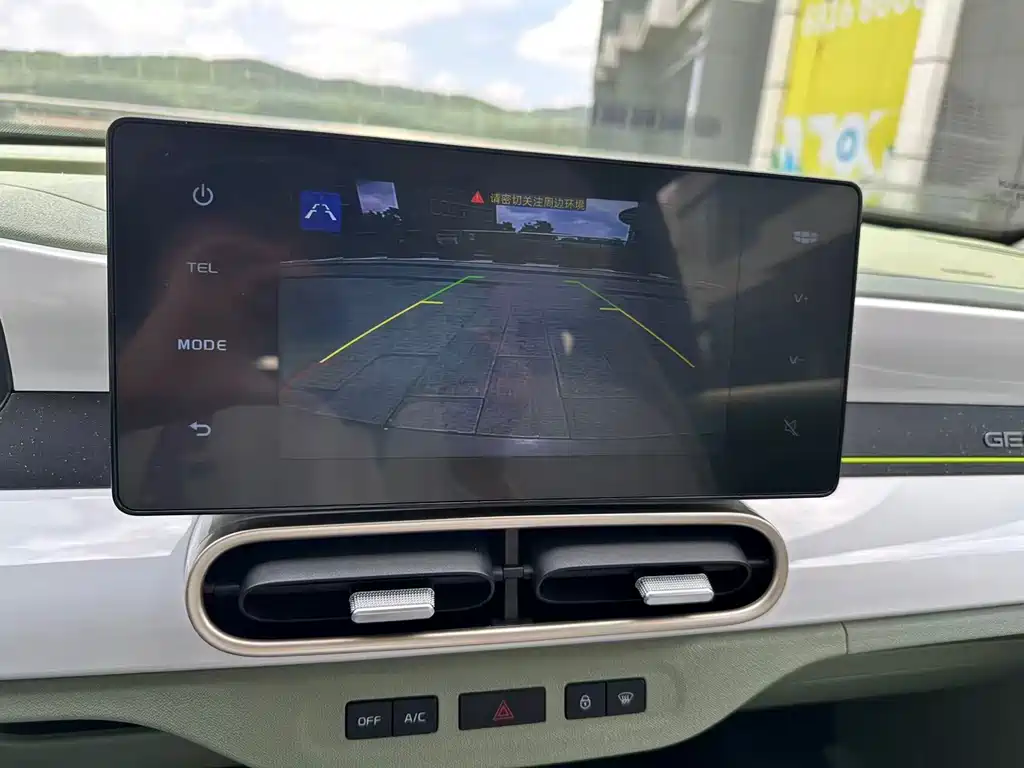 Geely Galaxy Panda 2025 — фото 24