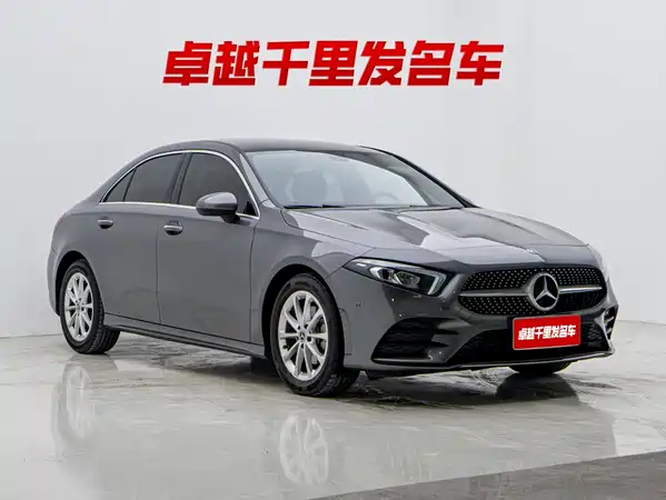 Mercedes-Benz A-Class 2020