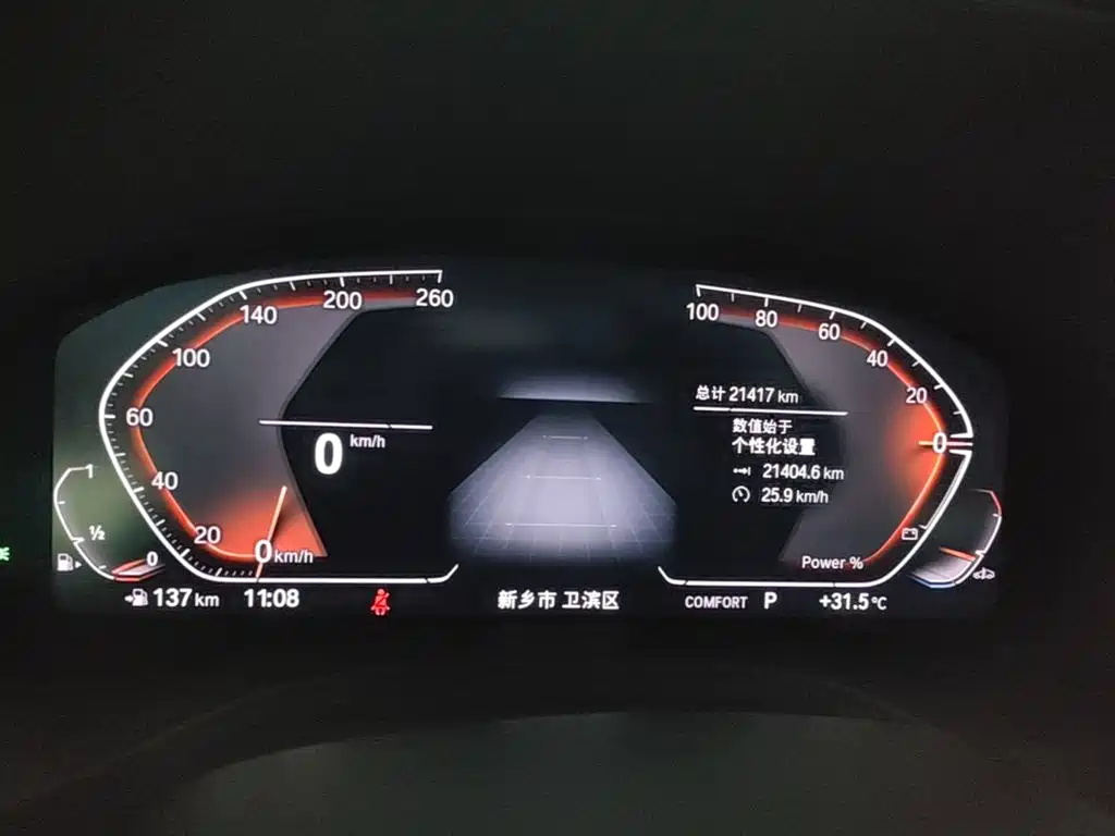 BMW X3 2024 — фото 12
