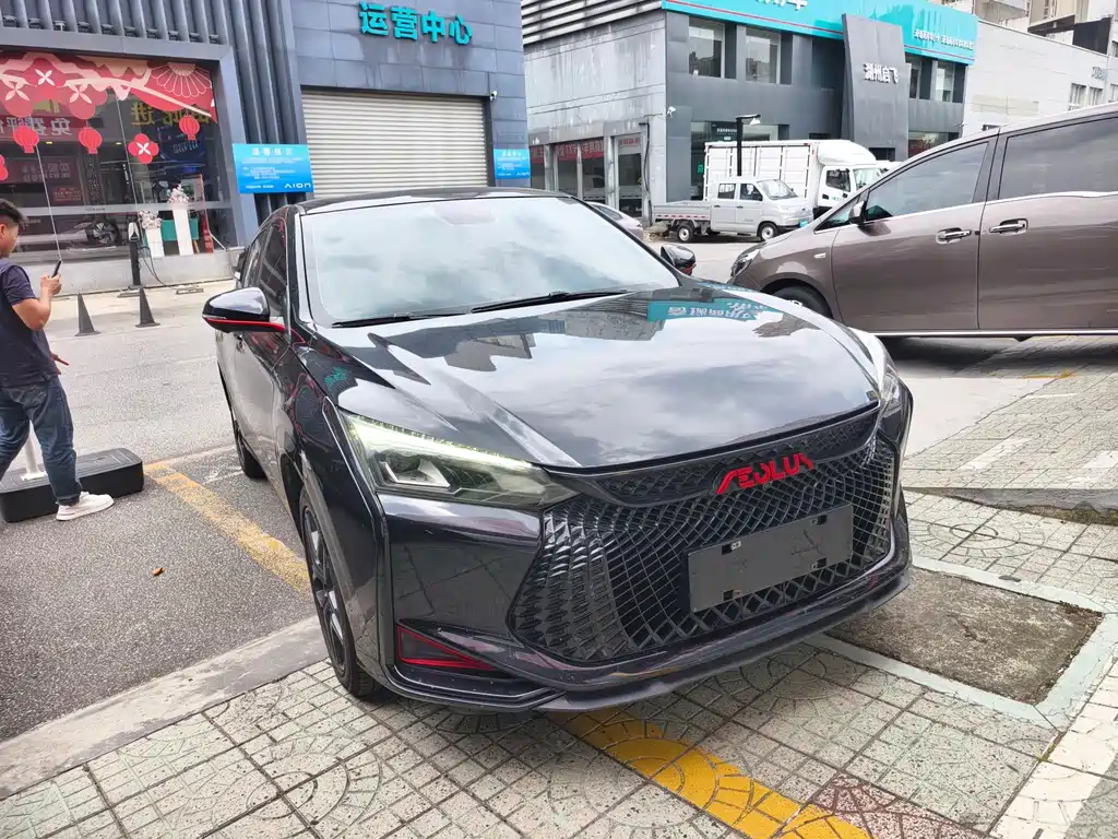 Aeolus Yixuan 2021