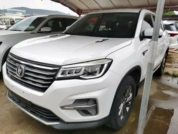 Changan CS75 2020