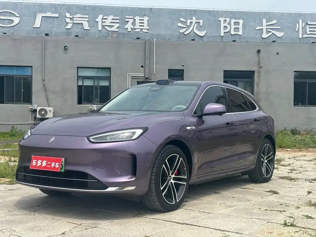 AITO M5 2025