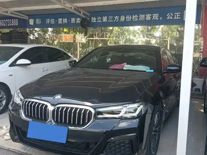 BMW 5 Series 2022