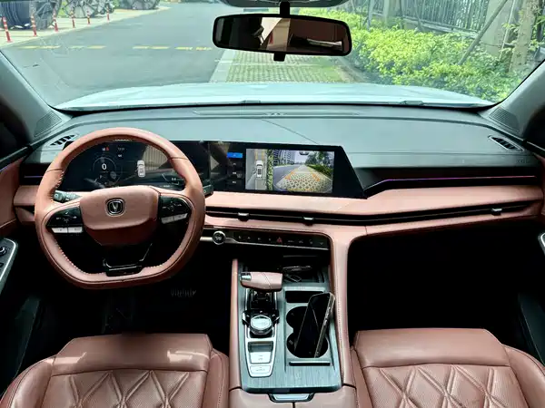 Changan CS75PLUS 2023