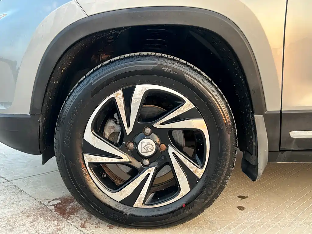Baojun 510 2017