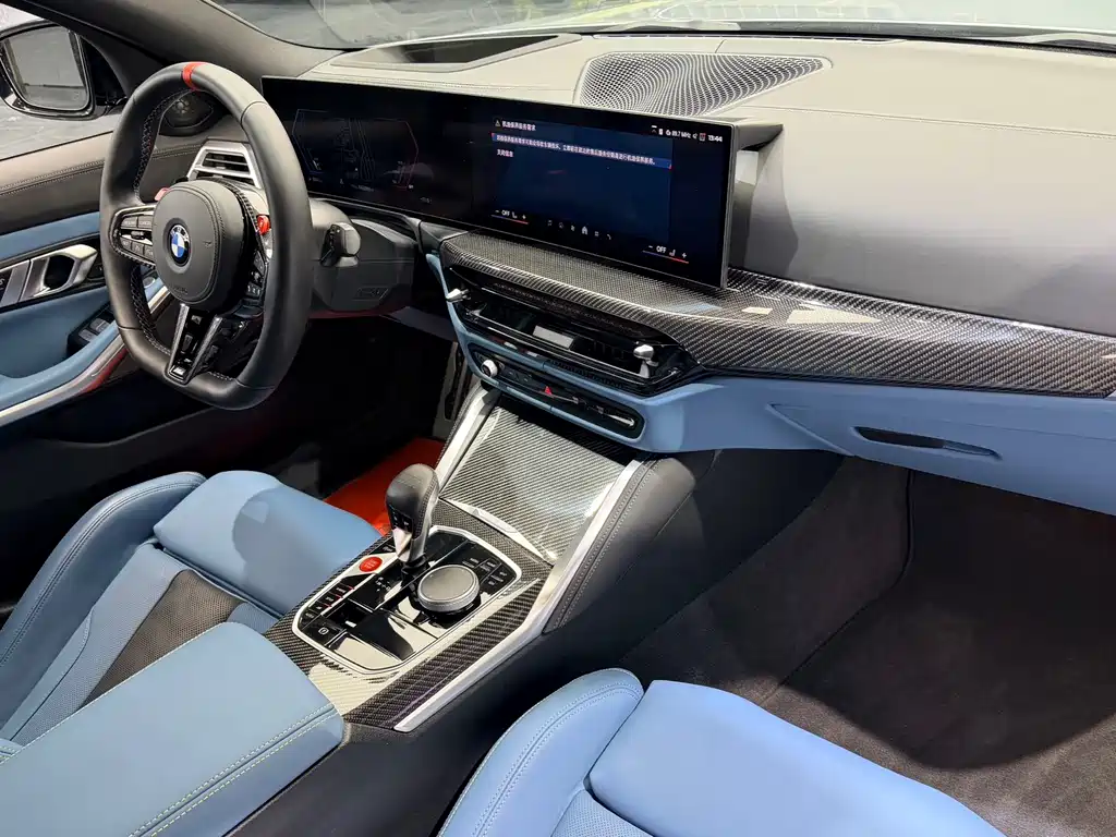 BMW M3 2025 — фото 11