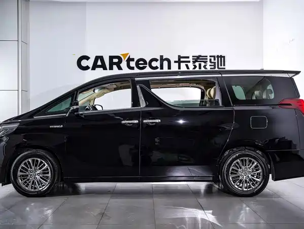 Toyota Alphard 2020