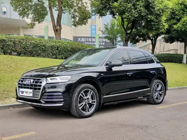 Audi Q5L 2018