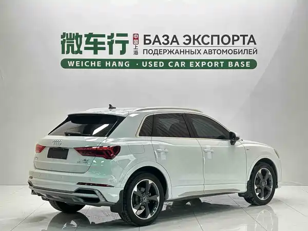 Audi Q3 2022