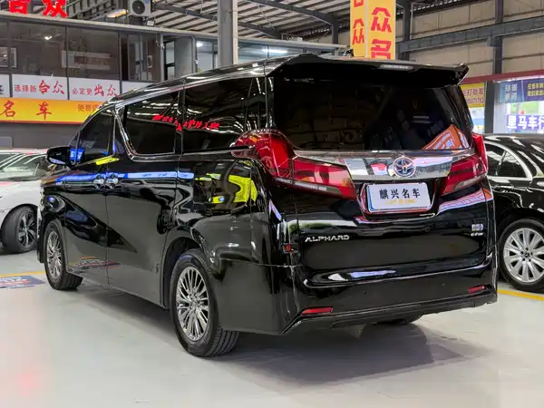 Toyota Alphard 2021