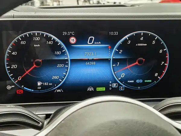 Mercedes-Benz GLS 2022