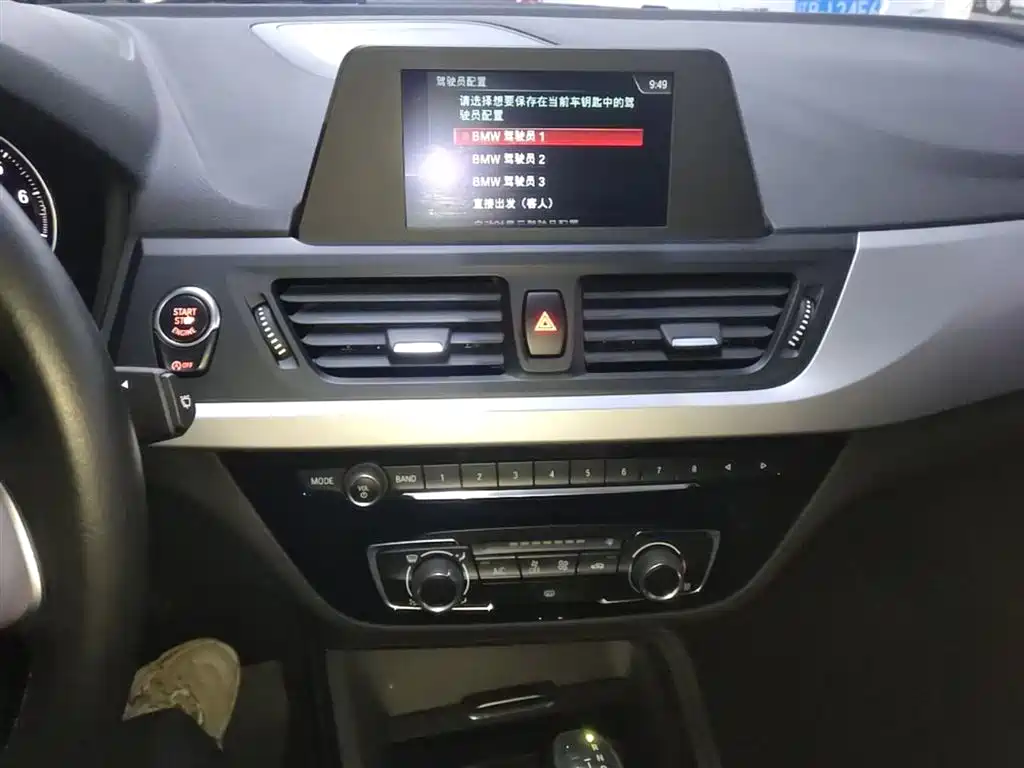 BMW 1 Series 2018 — фото 13