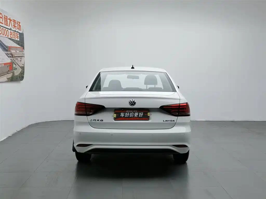 Volkswagen Lavida 2022