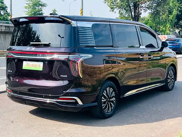 Hongqi HQ9 PHEV 2024