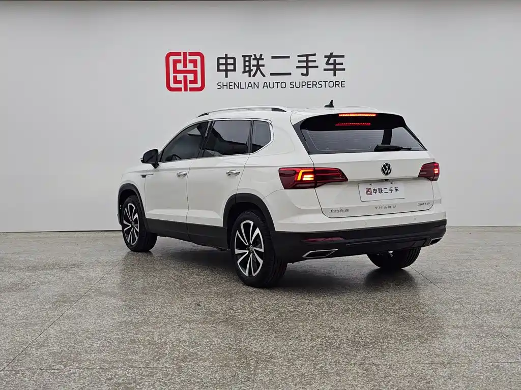Volkswagen Tharu 2021