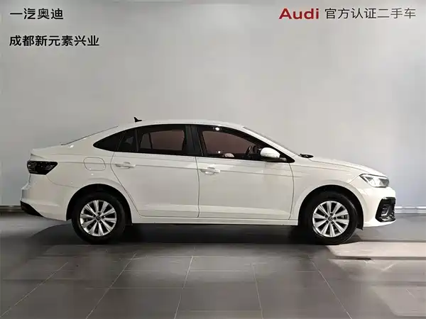 Volkswagen Lavida 2024