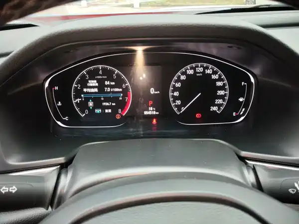 Honda Accord 2021