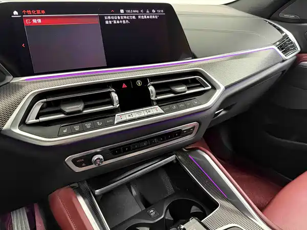 BMW X6 2020