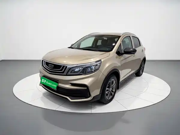 Geely Vision X3 2020