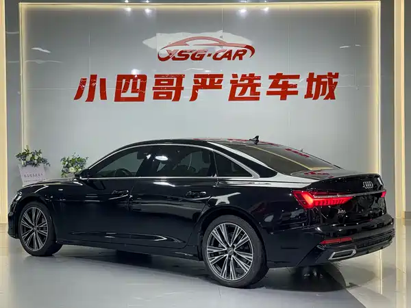 Audi A6L 2020