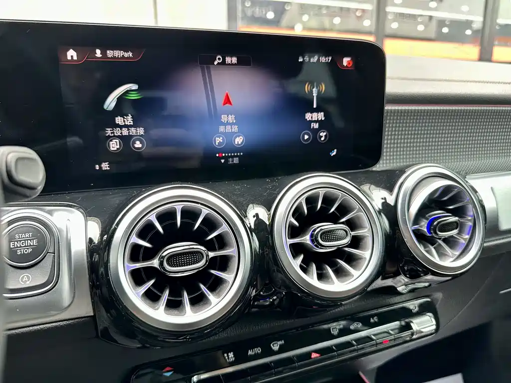 Mercedes-Benz GLB 2022 — фото 12